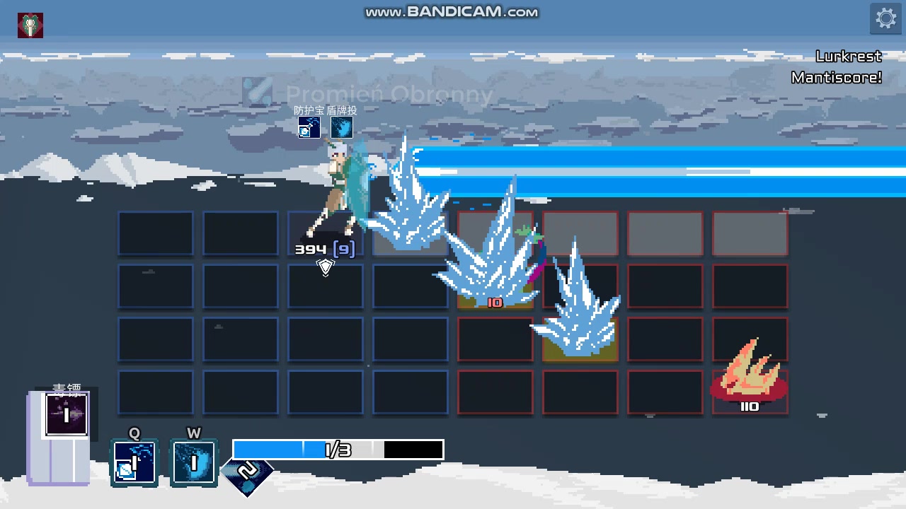 伊甸之路onestepfromedenp3终于过地狱模式了