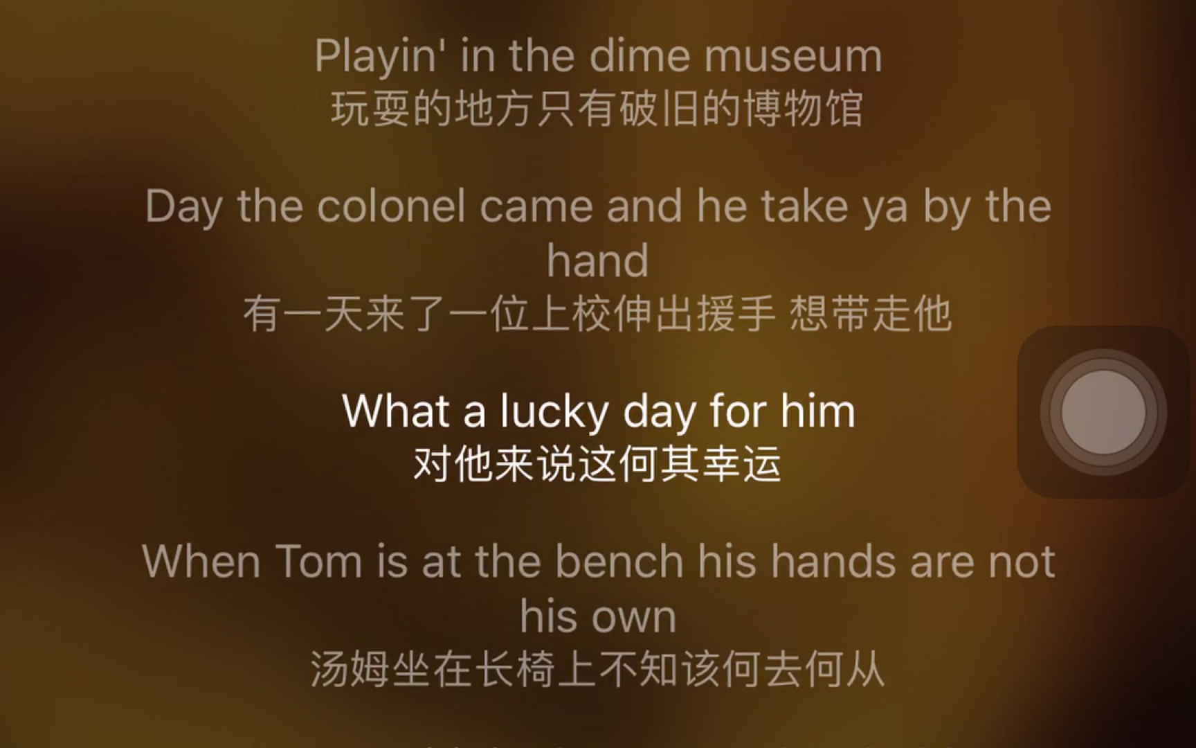 [图]【Blind Tom】录屏