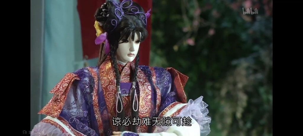 傅月影cut6(轰定干戈)