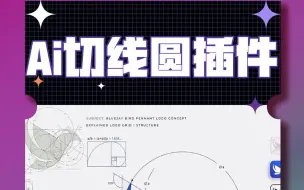 下载视频: 8月2日 (3)