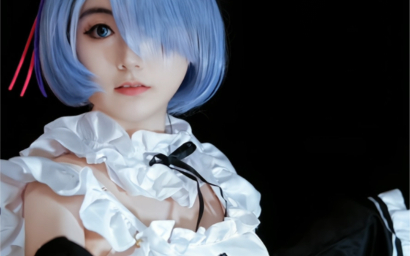 《从零开始的异世界生活》蕾姆cos仿妆