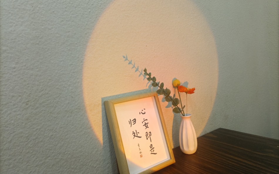 活动  《雷格泰姆玩偶》练习