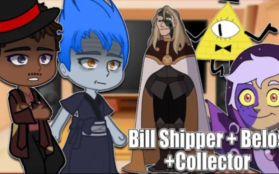 迪士尼反派反应比尔·赛弗与收集者