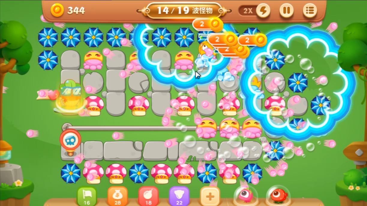 保卫萝卜3城市冒险公园第40~41关,金萝卜绿丝带攻略