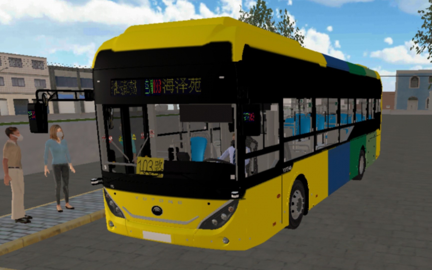 天津滨海公交103路新车(至今未上路行驶)宇通f10i支援村村通直达快线