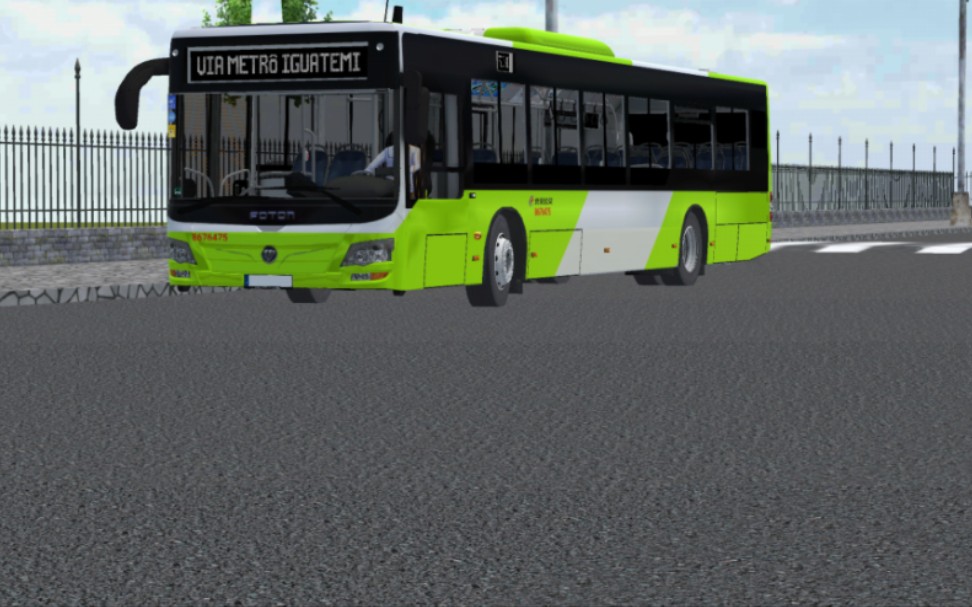 【pbsu】jerry爱车恶田 八方达气鹰bj6123c7btd-1混剪