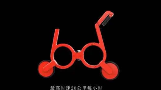 可以塞进书包的电动自行车，折叠方式像变形金刚，居然卖到7000多