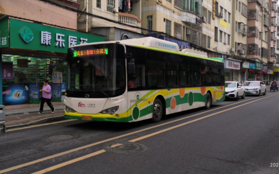 (有双k9f的大好线)(云乘车)广州公交b15路广汽比亚迪gz6120lgev2运行