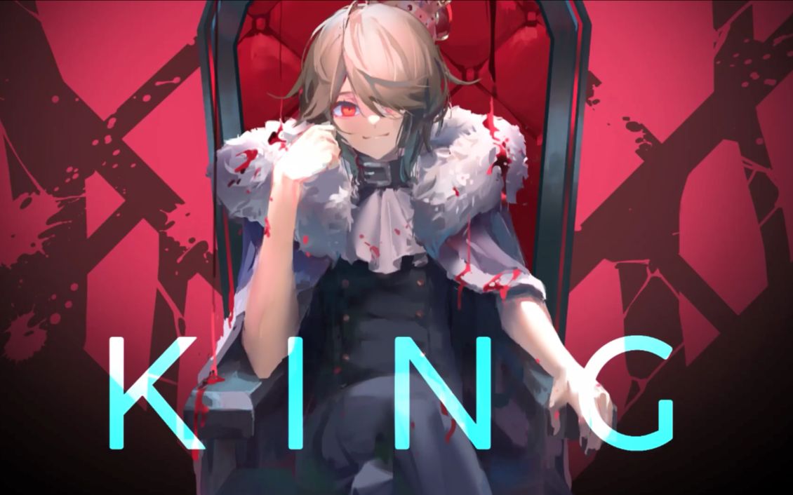 爽就完事了!小腿一抖,过程没有 𐟑‘KING (Kanaria)哔哩哔哩bilibili