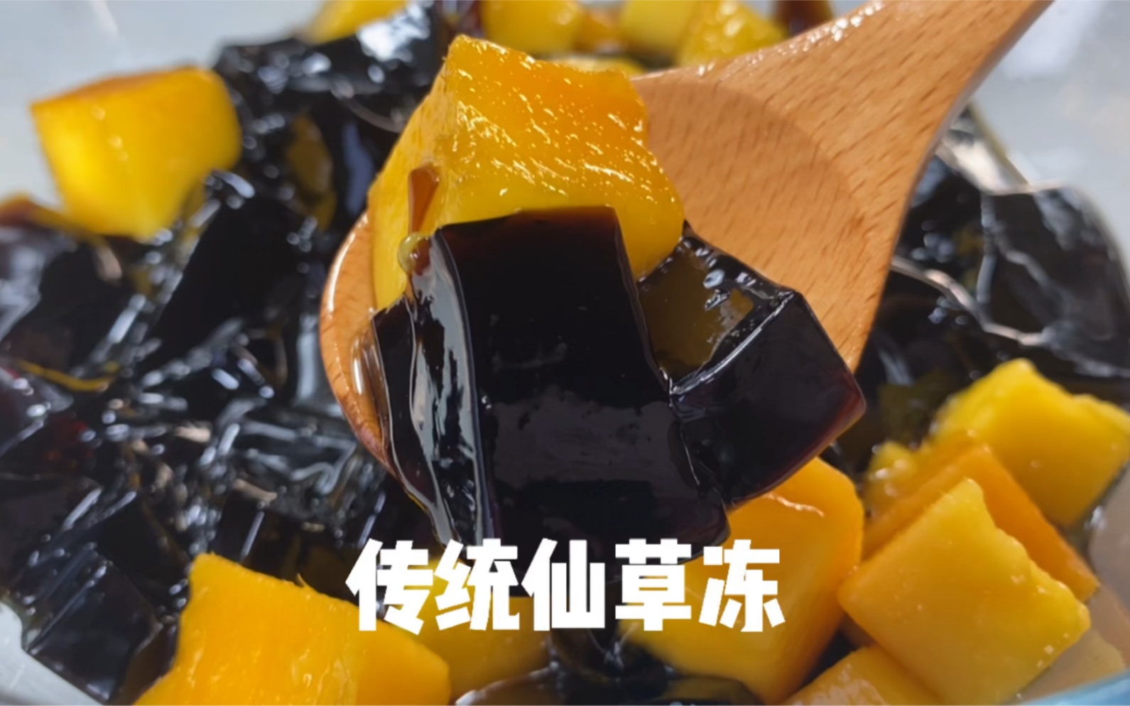 仙草蜜的功效(仙草蜜:美容养颜,润肺止咳,降血压的天然佳品)