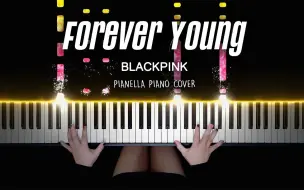 Télécharger la video: 【BlackPink 粉墨 Forever Young 改编演奏】特效钢琴 Pianella Piano