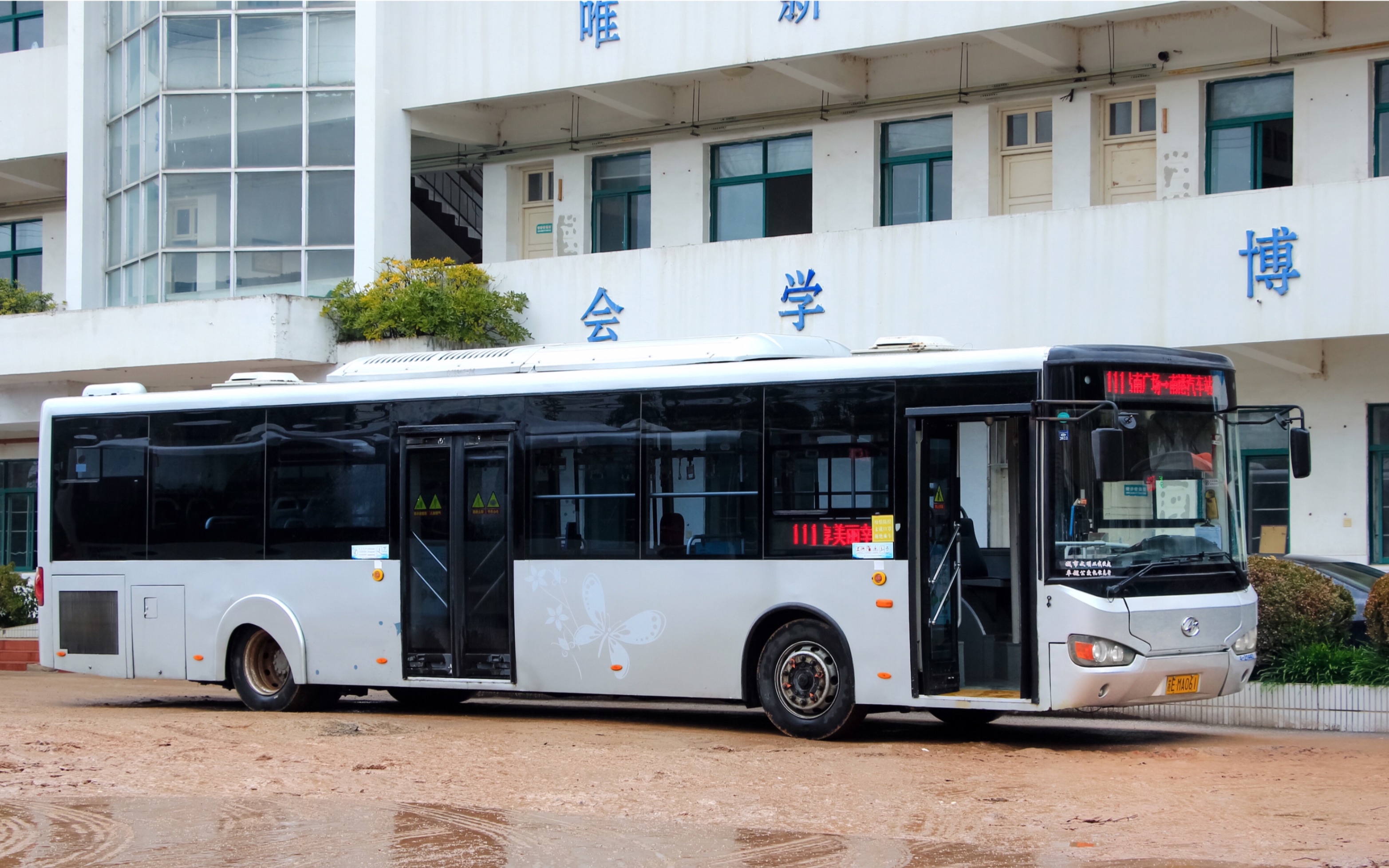 【纯净行走音&运营实录】昆山公交 海格客车klq6129g zf ecomat 6hp