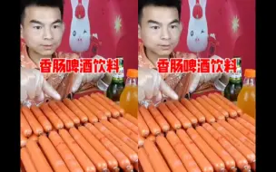 Download Video: 【邯郸胃仙图图本人】最新视频来袭，快来看看吧！