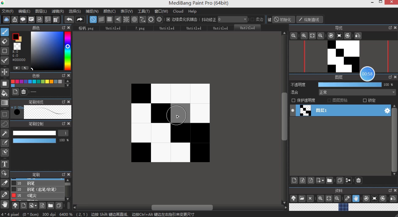 格柄斜纹蒙板绘制教程巨简单