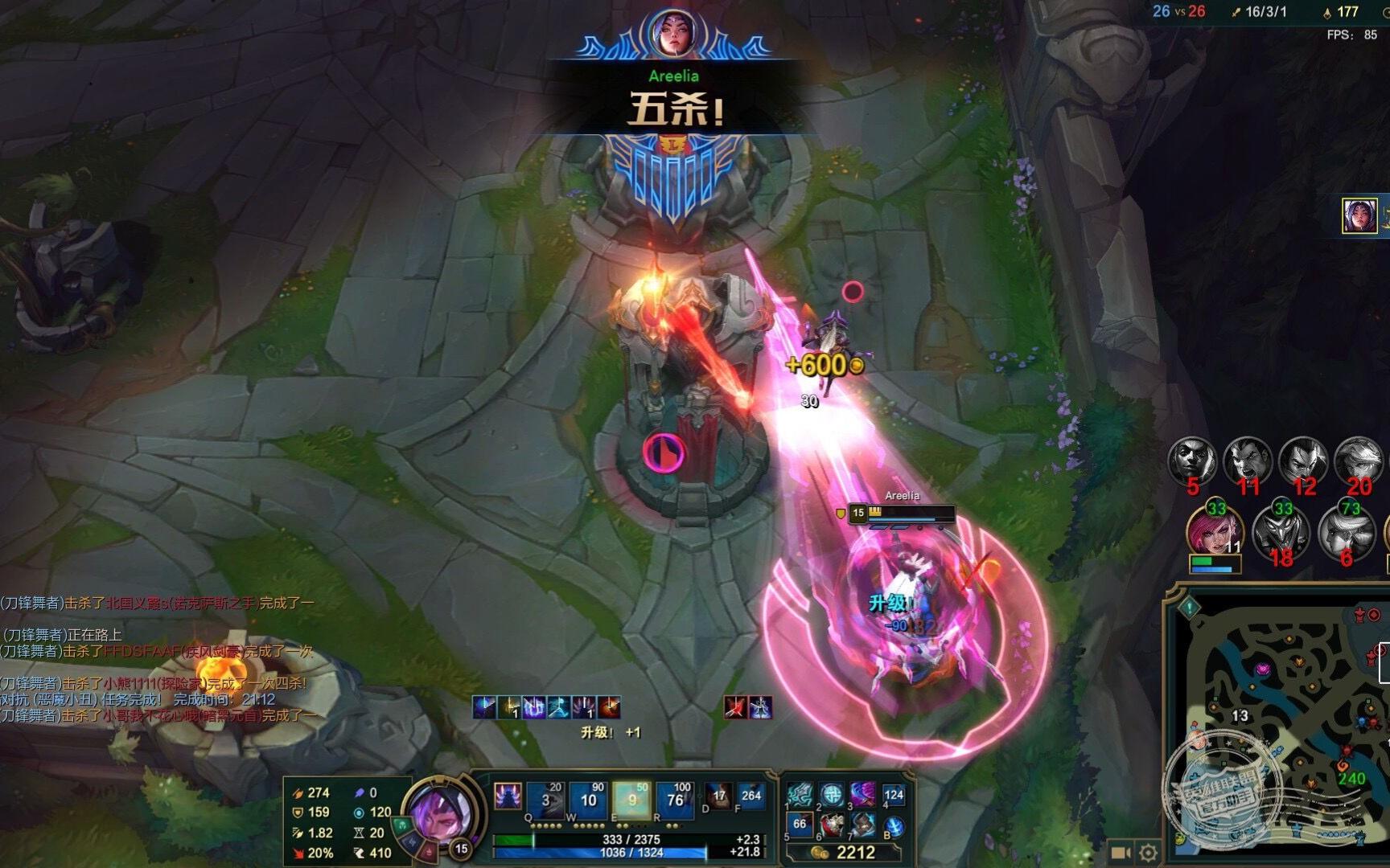 黑铁刀妹对线黄铜亚索血腥暴力胆小勿进(五杀)