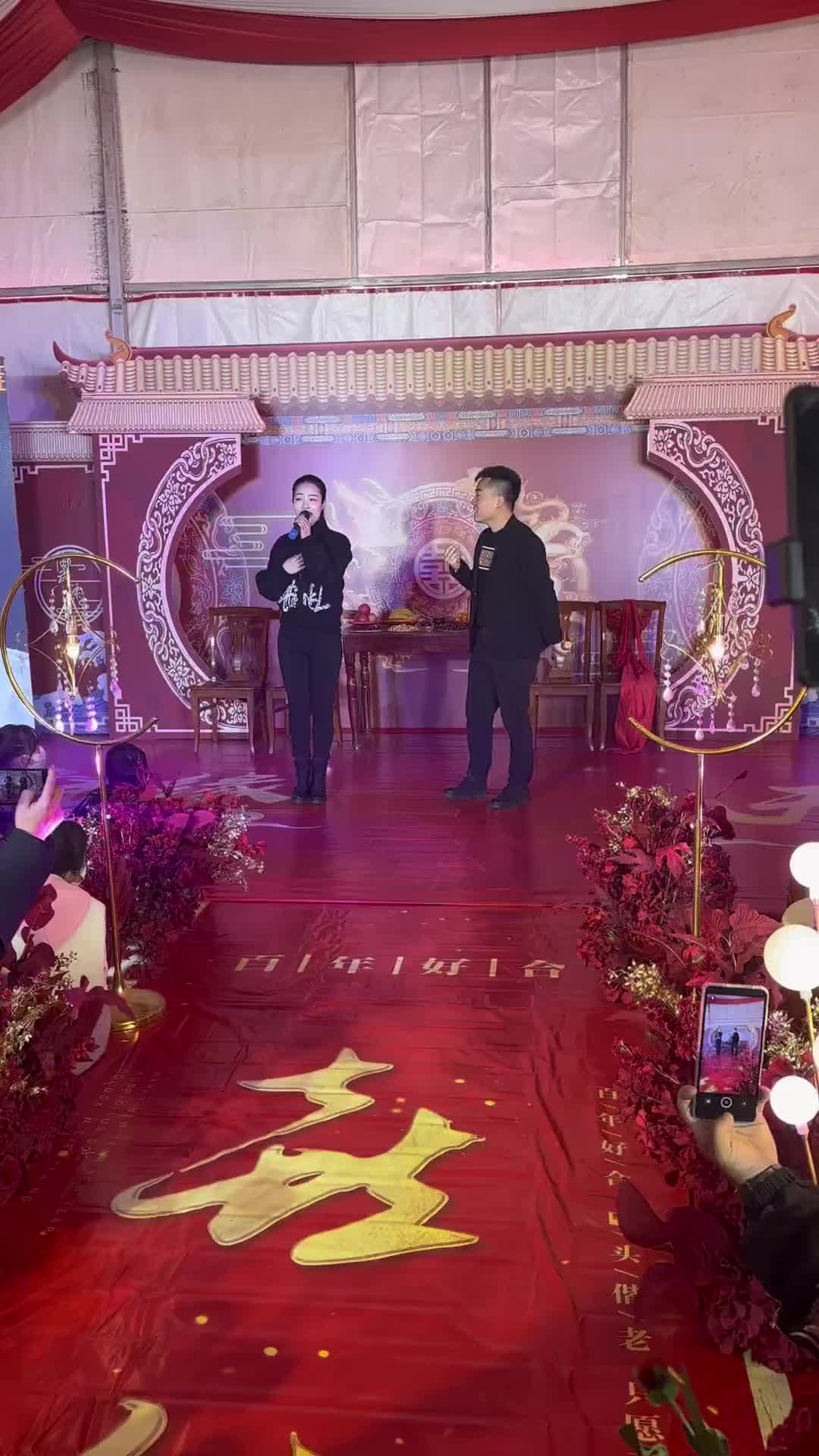 野强强和王小妮