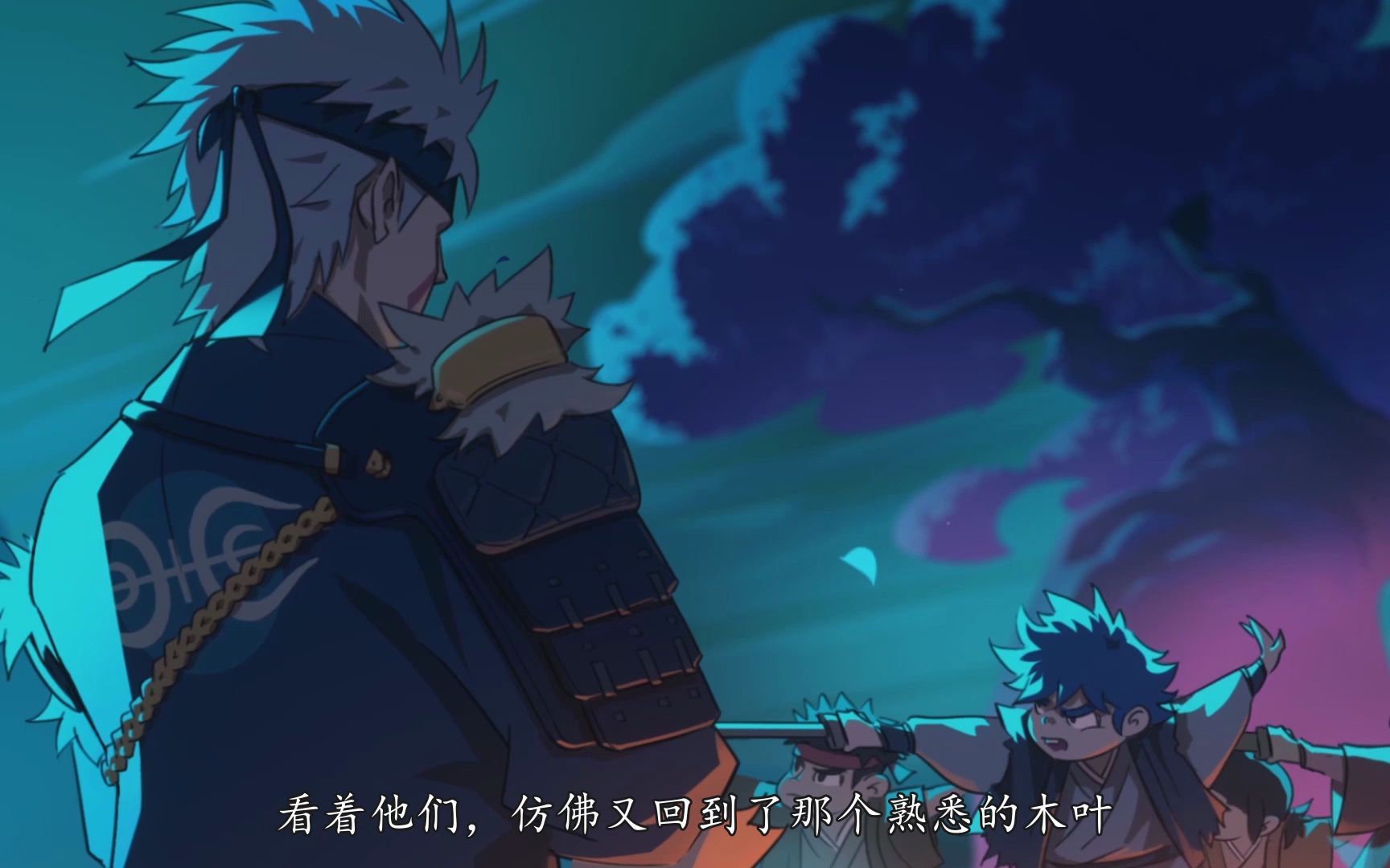 火影忍者【漂泊武士】cg动画