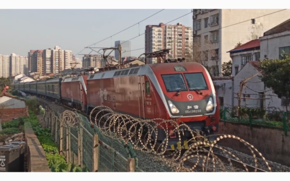 (双机)广铁广段hxd1d0250 0375双机牵引k1073次济南—长沙京广下行线