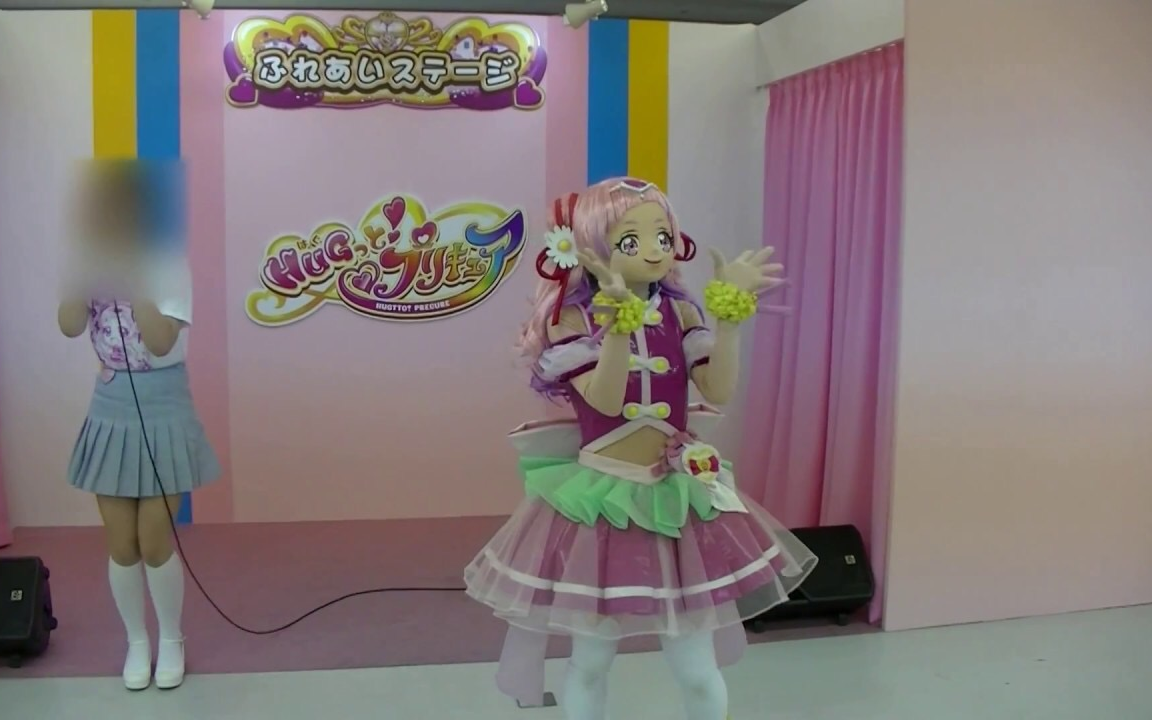 半分钟单人cureyell退场拜拜