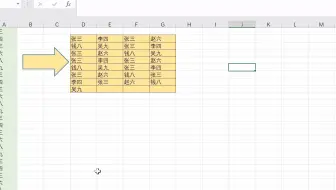 Excel-快捷操作将一列数据转换成多列数据