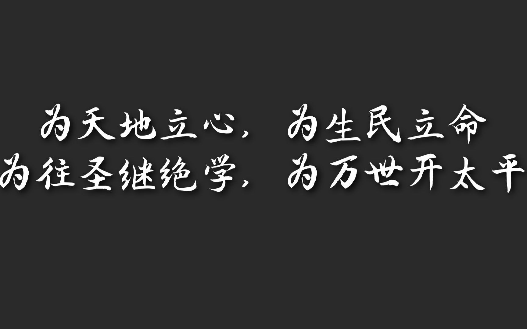 令人读过之后顿生豪气的诗句丨文学素材积累哔哩哔哩bilibili