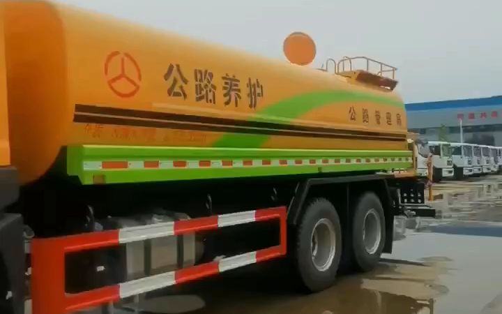 公路养护局采购东风华神T5后双桥20吨路面清洗洒水车哔哩哔哩bilibili