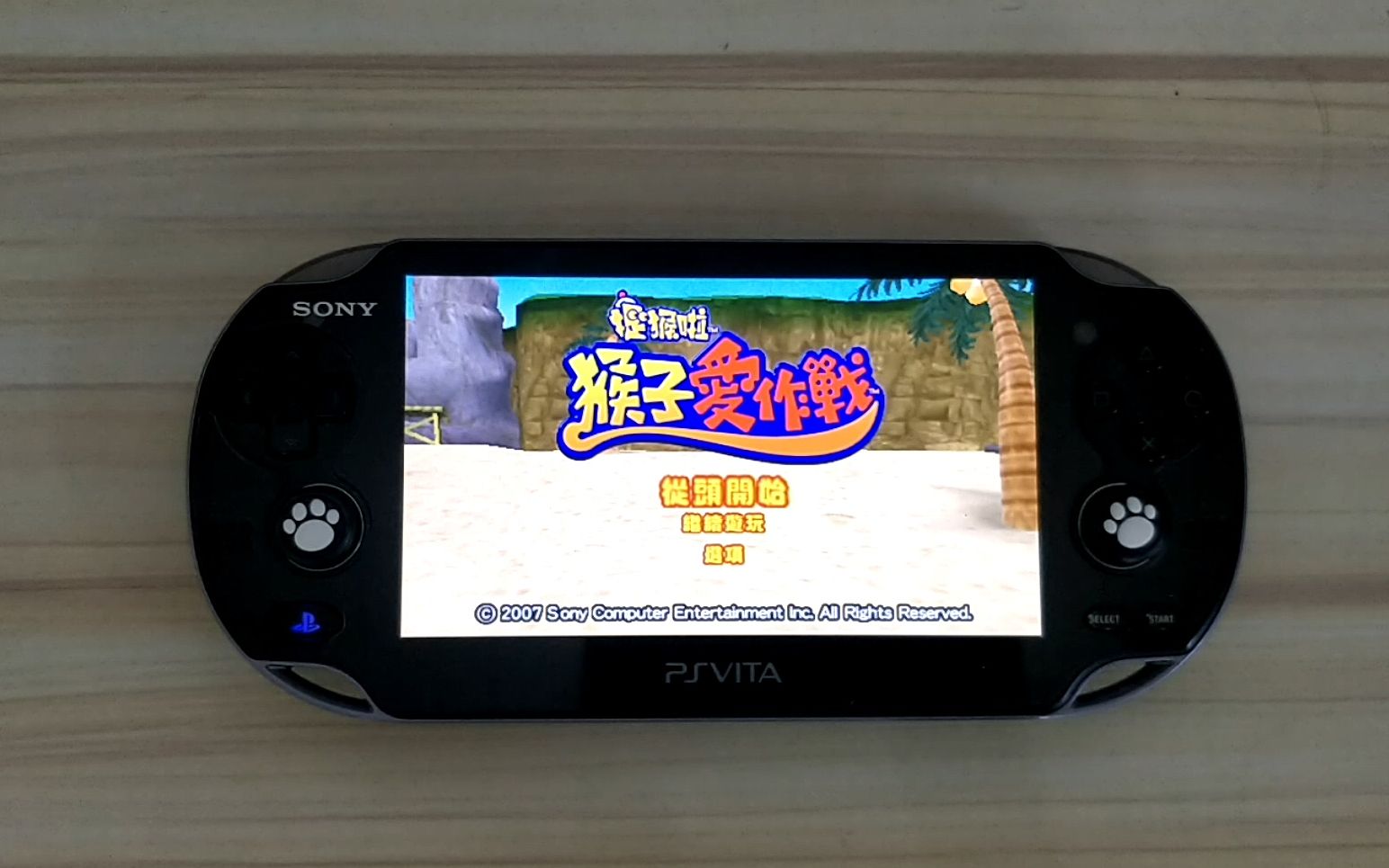 psp上一款非常可爱的游戏,捉猴啦之猴子爱作战!_哔哩哔哩_bilibili