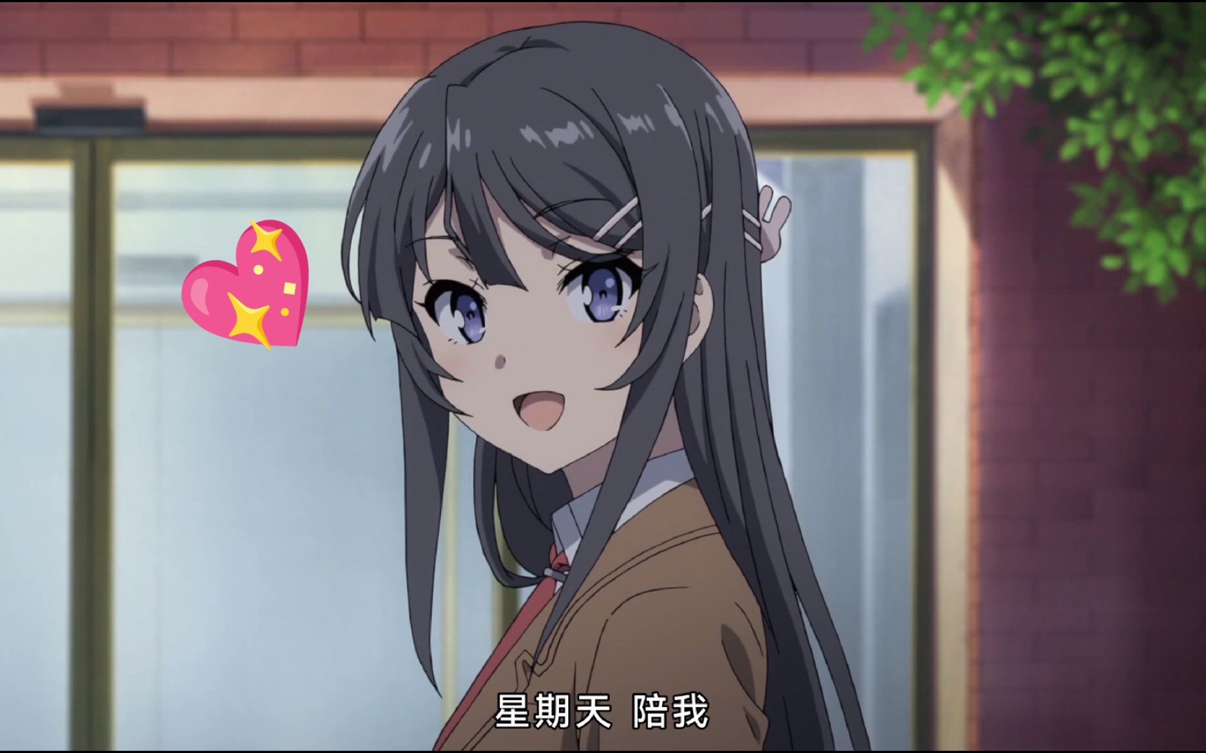 9494用77张樱岛麻衣壁纸拼成一个视频9494