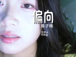 Download Video: 为何会两败俱伤