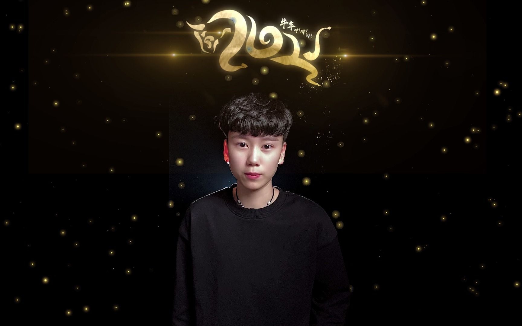 2021年一定脱单的星座!你上榜了嘛?_哔哩哔哩_bilibili