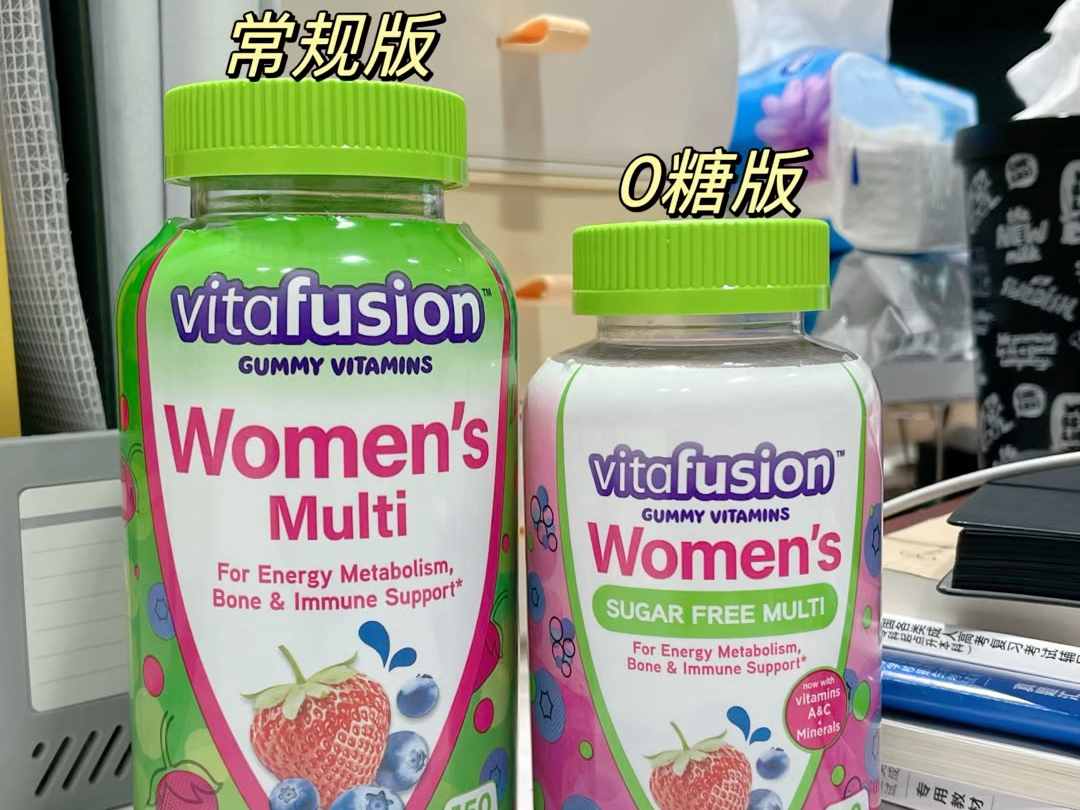 冬日登场,万物收藏;营养滋补,健康跟上.vitafusion女士多维富含16种维矿营养,有助于补充日常所需营养,滋养发肤,帮助代谢.每天两粒,守护冬日...