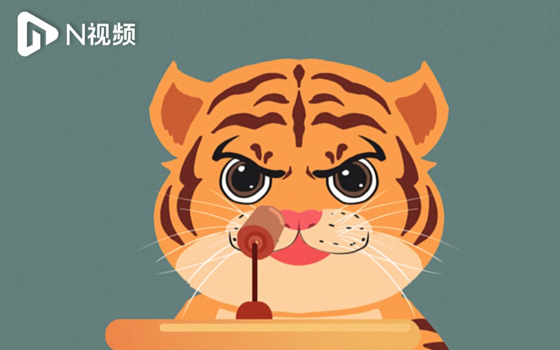 进村东北虎吐槽动画:世界贼拉精彩,我是没坏心眼的小虎犊子