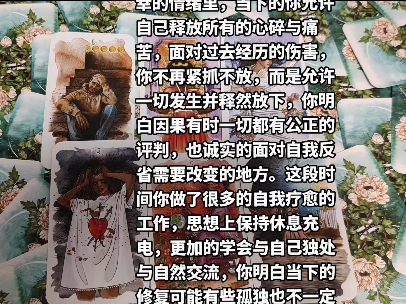 (大众传讯)展开之路哔哩哔哩bilibili