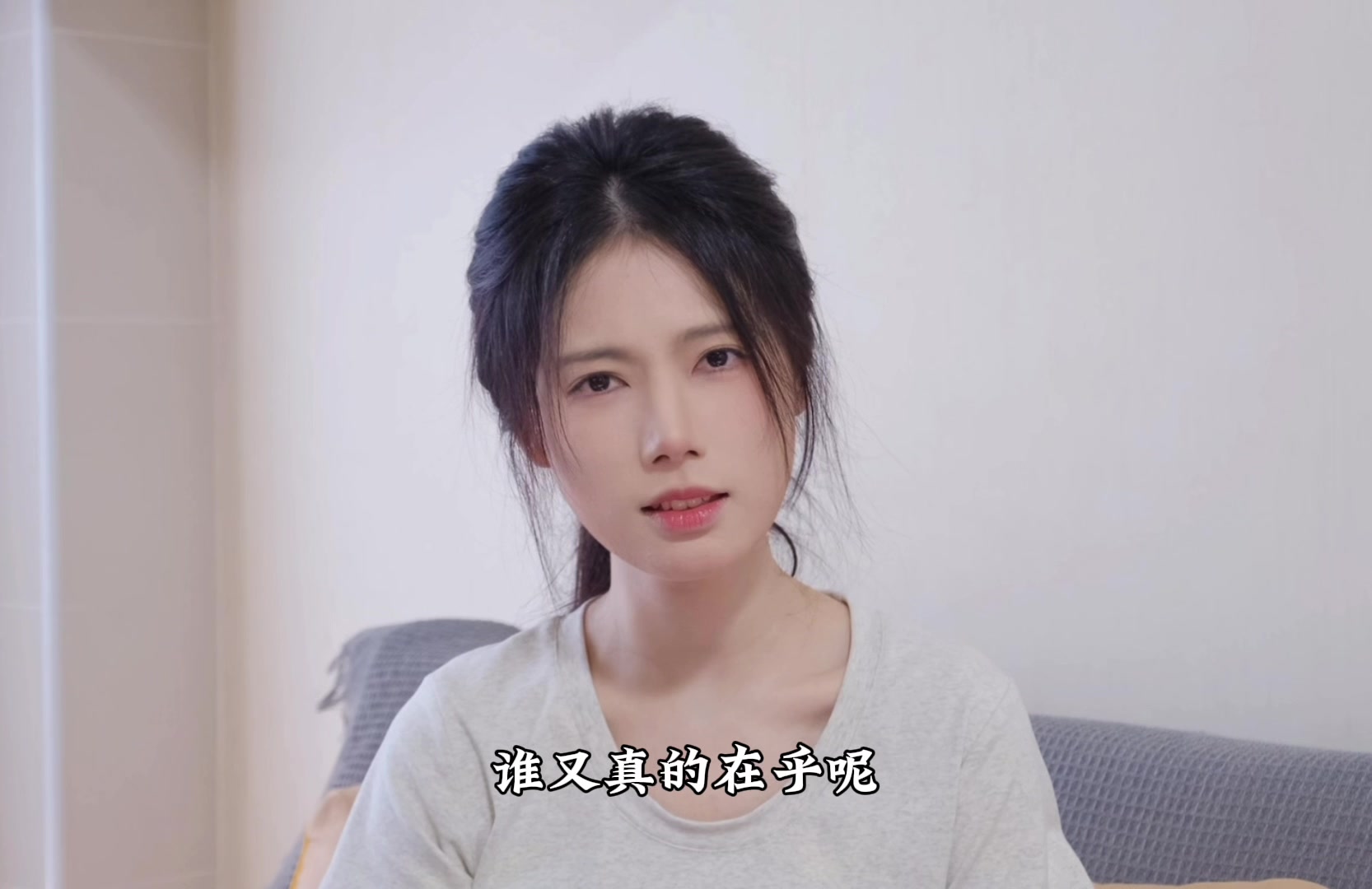 【AI东雪莲】在那些和你错开的时间里-《就忘了吧》-云雀_offical-听歌-哔哩哔哩视频