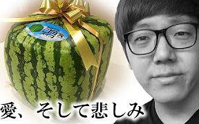 松本润】【熟】 UNQIKUGUN-10042_哔哩哔哩_bilibili