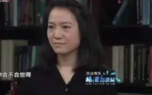 下载视频: 主持人问杨振宁您去世之后，翁帆怎么办？杨振宁的回答太通透了