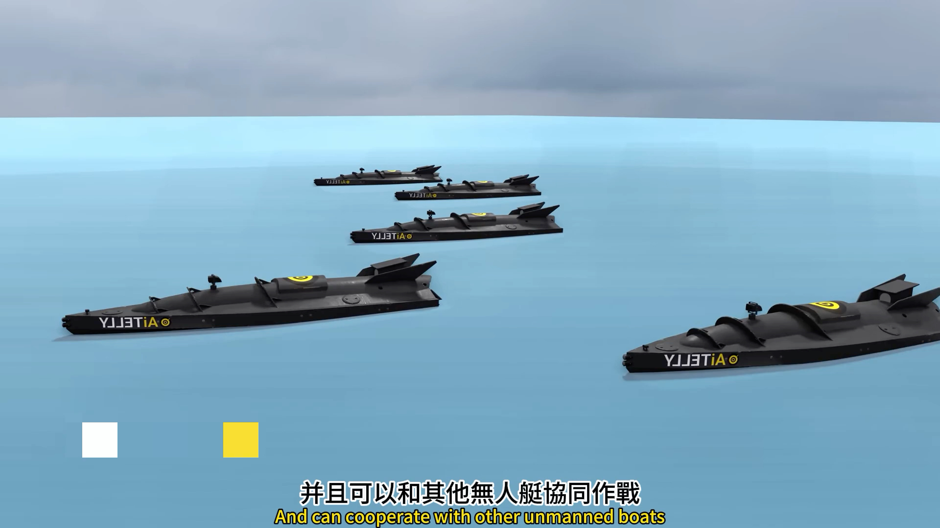 乌军自杀式无人艇为何防不慎防,它都有哪些黑科技?