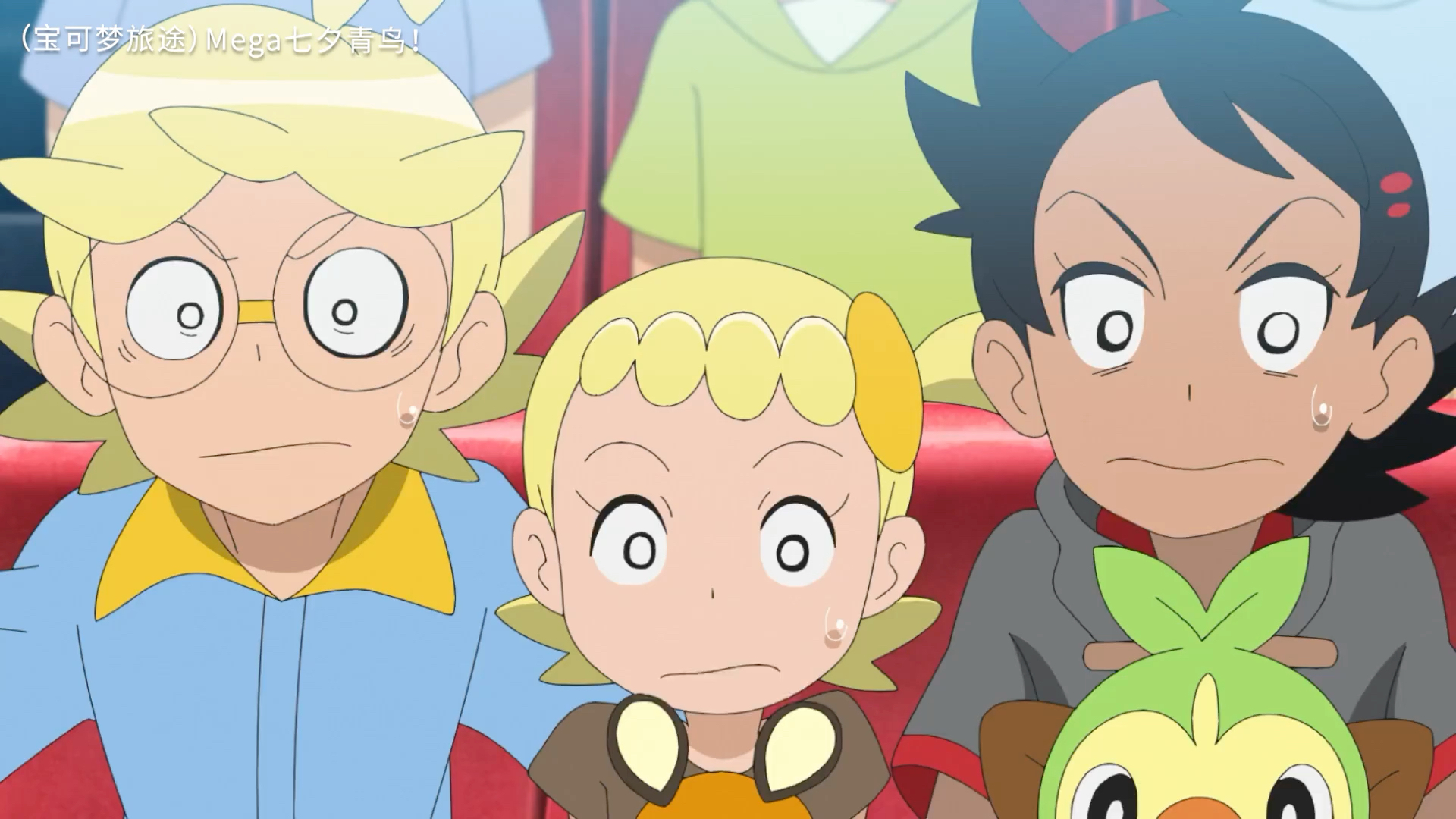 小智对上四天王的mega七夕青鸟?最后竟因为mega后的属性变化