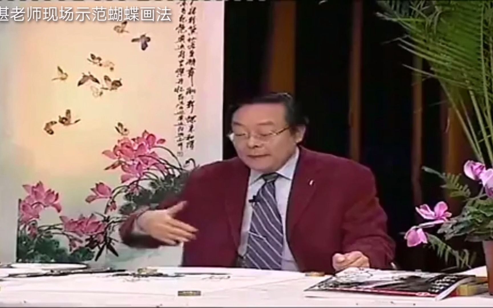 国画中蝴蝶怎么画老师现场示范4种常见蝴蝶画法网友学会了哔哩哔哩bilibili