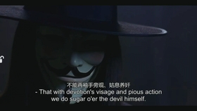 电影与音乐实验 V字仇杀队 与 1812序曲 哔哩哔哩 つロ干杯 Bilibili