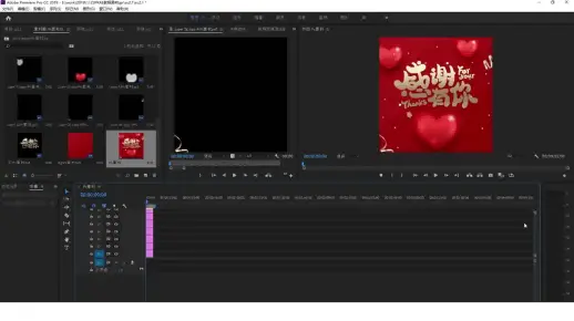 pr字体特效---导入素材到Premiere   下---pr怎么用