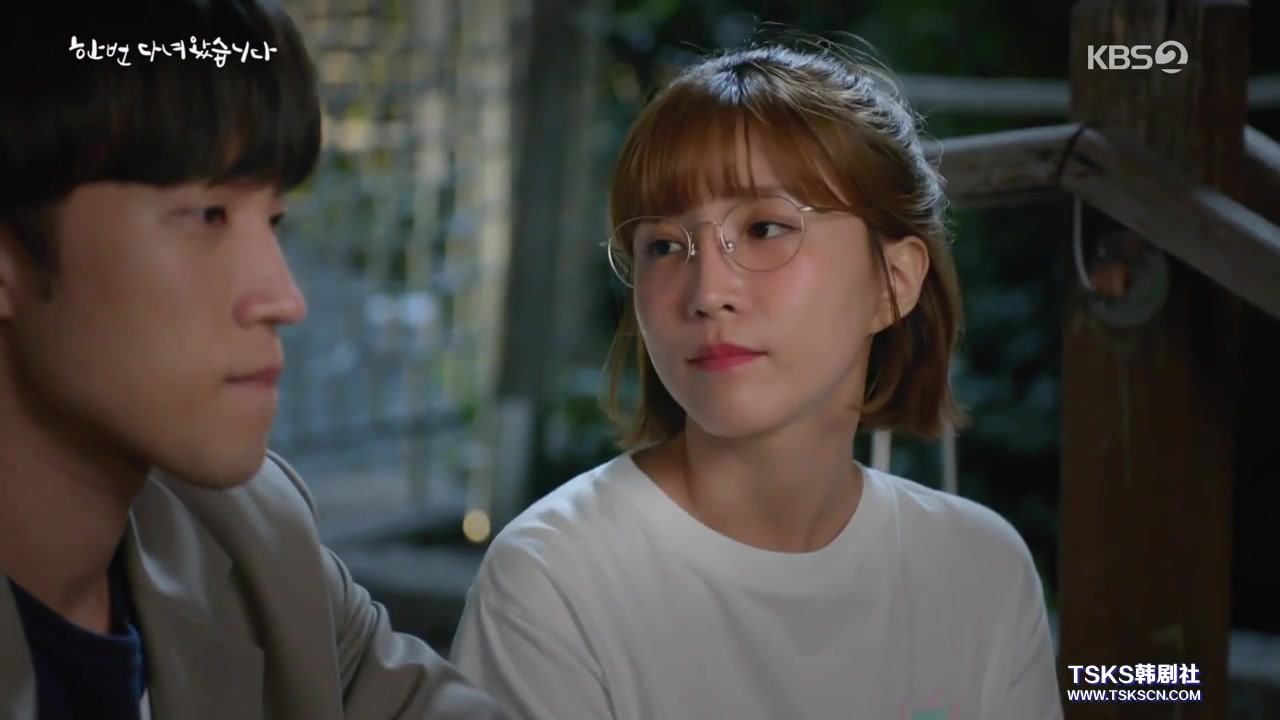 结过一次了 B站