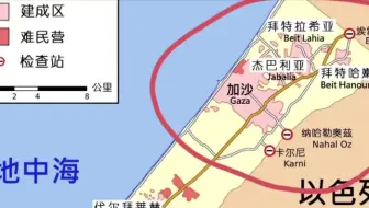 以色列最新进展:希法医院最新情况