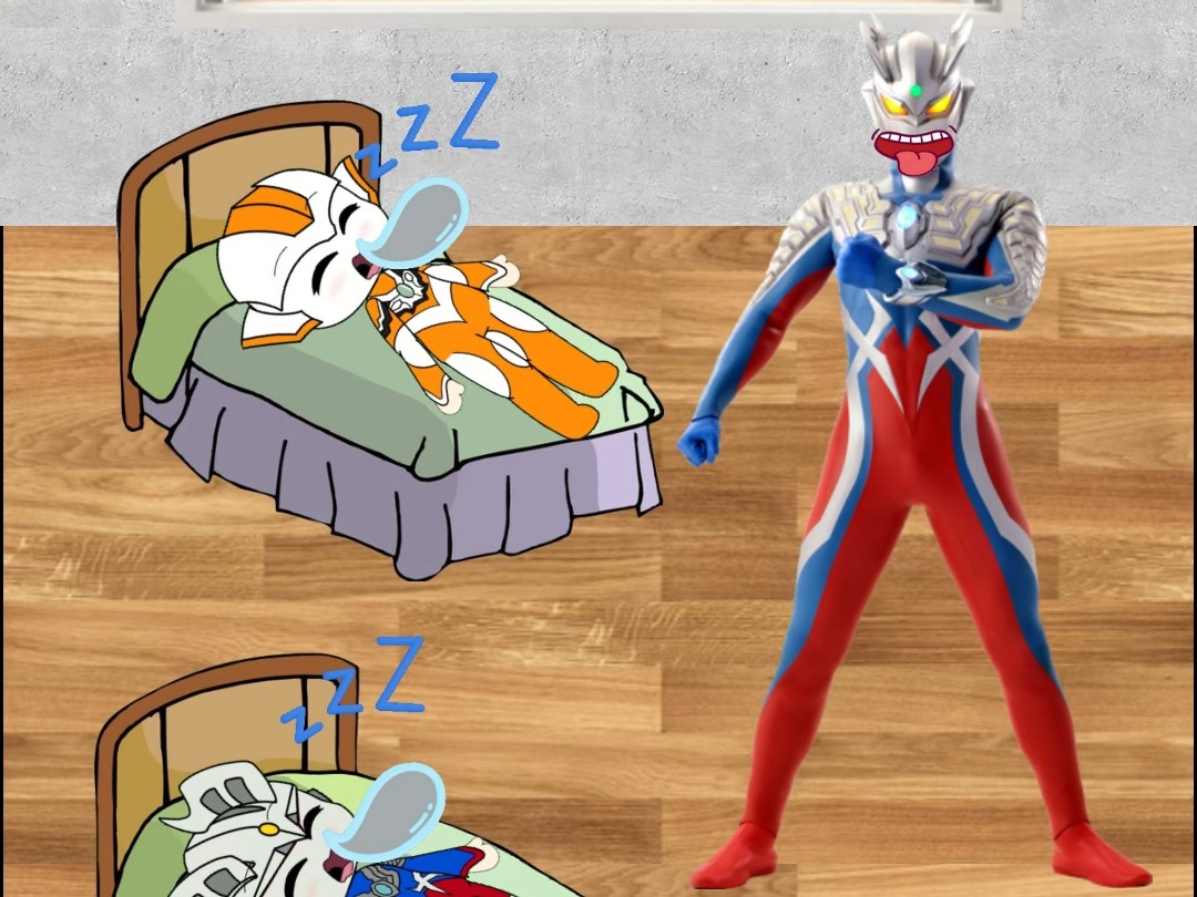 小奥特曼的影子