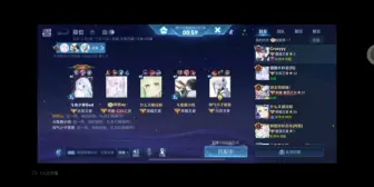 Download Video: 【桶歪】依旧是挑杯时期的五排的甜蜜切片～