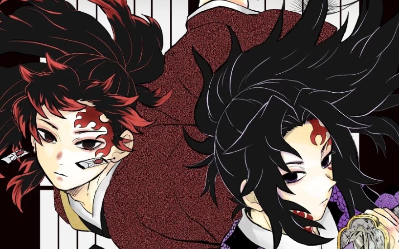 繼國缘一の日轮刀