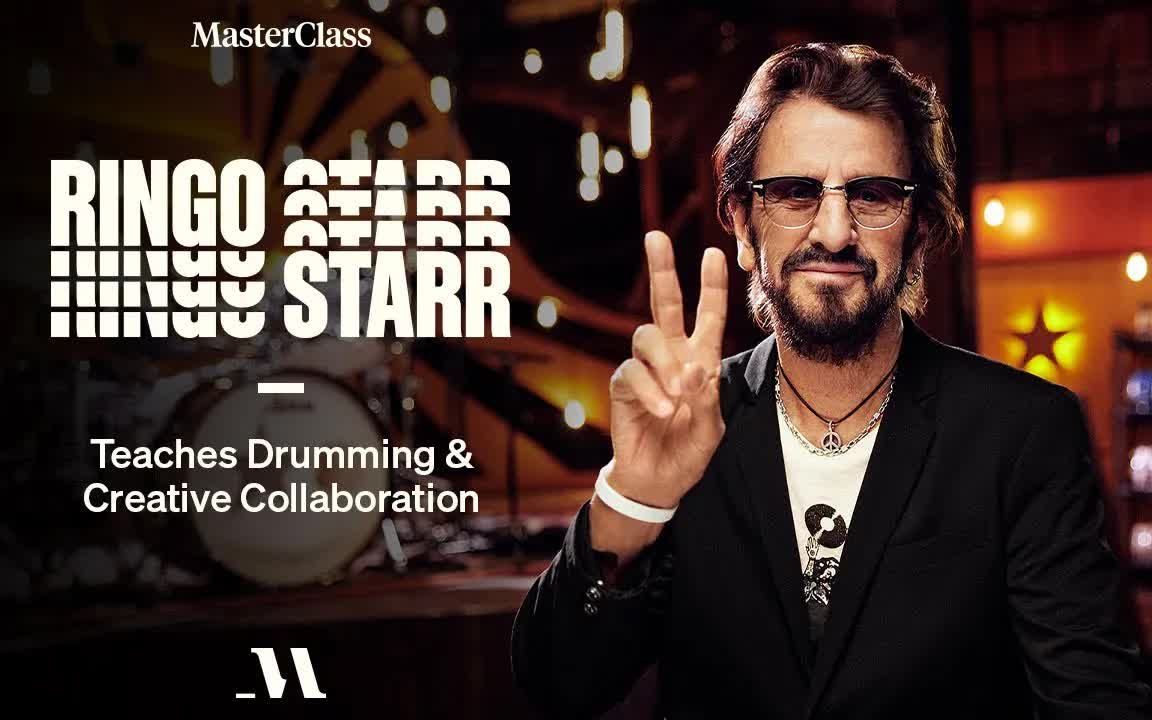 [图][中字][大师课]传奇乐队The Beatles鼓手Ringo Starr|打鼓与创意协作