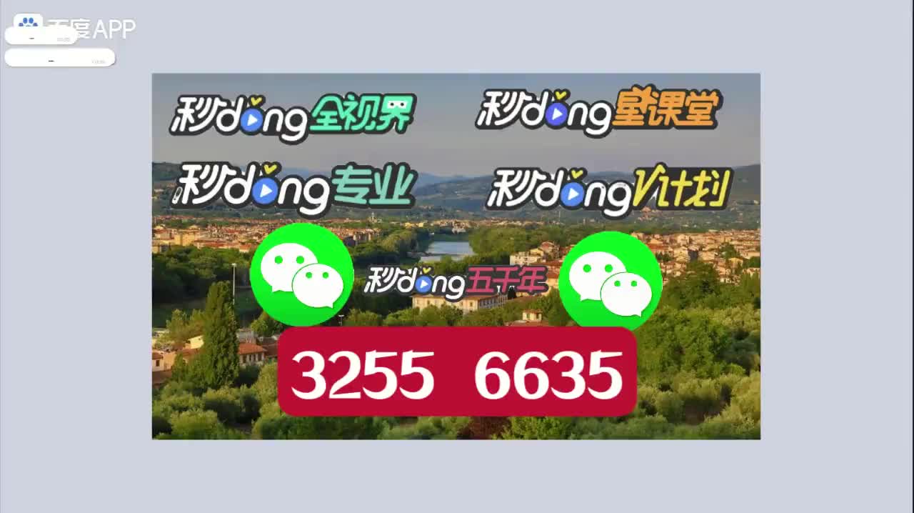 玩家攻略新毛豆互娱有没有挂吗