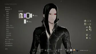 Code Vein 噬血代码 捏脸大赛之你不要过来啊啊啊啊啊啊啊啊其之二