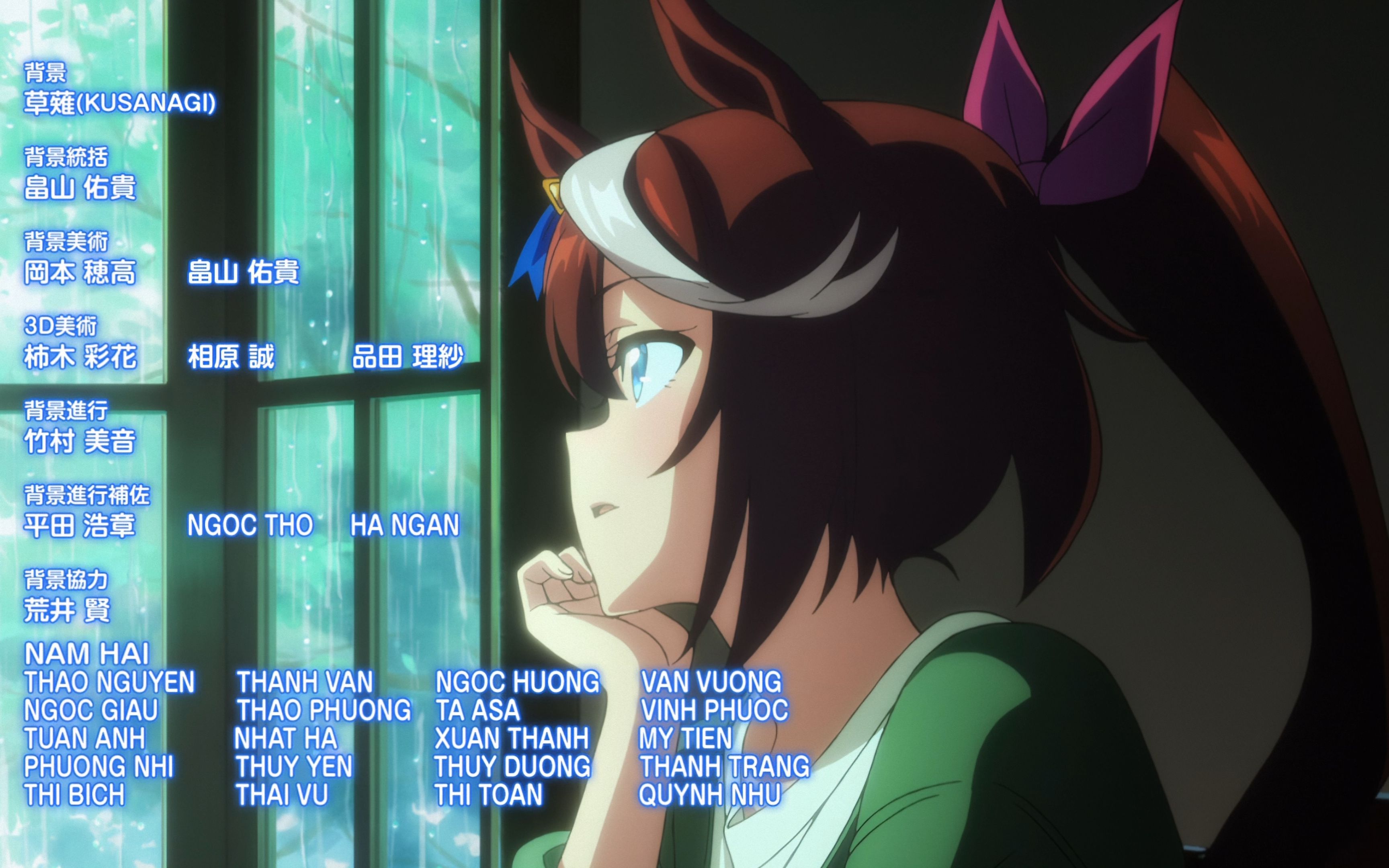 「木漏れ日のエール」 东海帝王ソロ